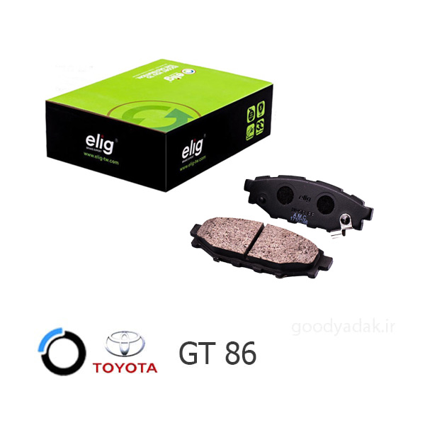 لنت ترمز عقب تویوتا جی تی GT86 (الیگ SA11) - گود یدک